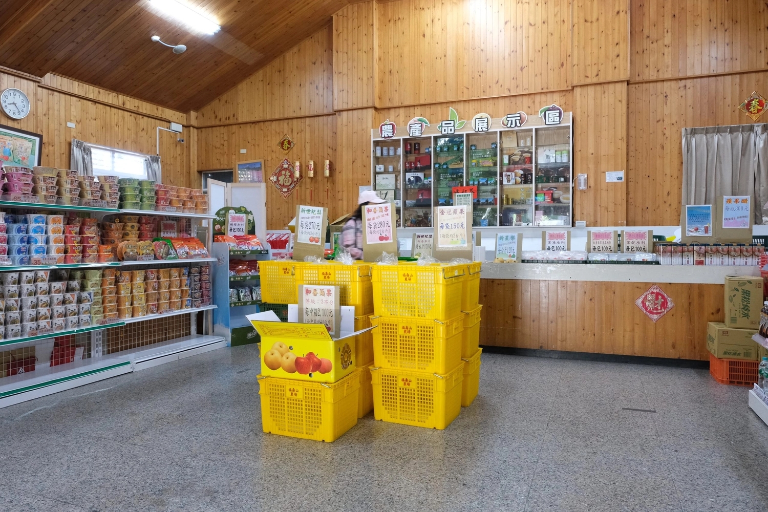 台中和平｜武陵福壽山2天1夜．經中橫到福壽山武陵採果樂，或是參加旅行社套裝行程 @飛天璇的口袋