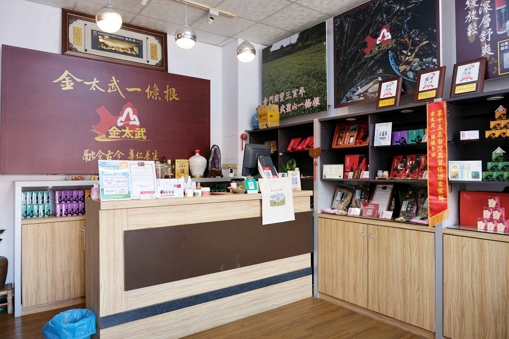 金門3天2夜行程｜金門自由行．3天2夜行程規劃，交通、景點、美食、住宿、伴手禮 @飛天璇的口袋