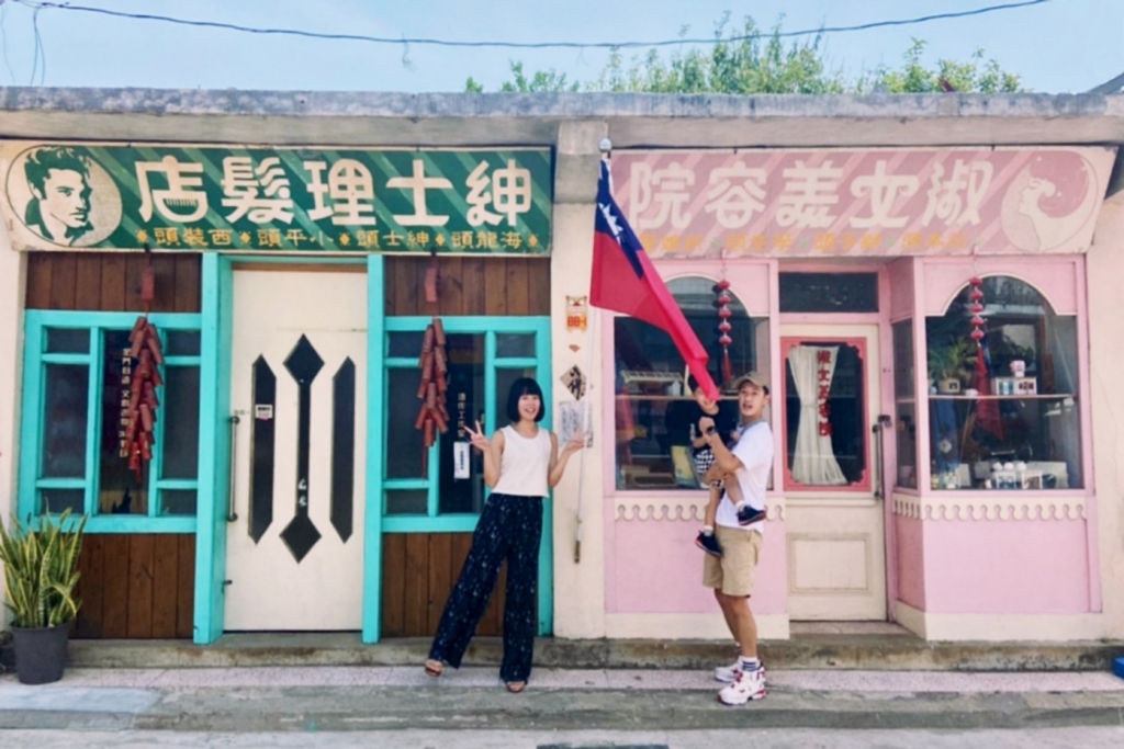 金門金沙｜陽翟老街，電影軍中樂園拍攝場景，復刻金門60年代歷史場景 @飛天璇的口袋