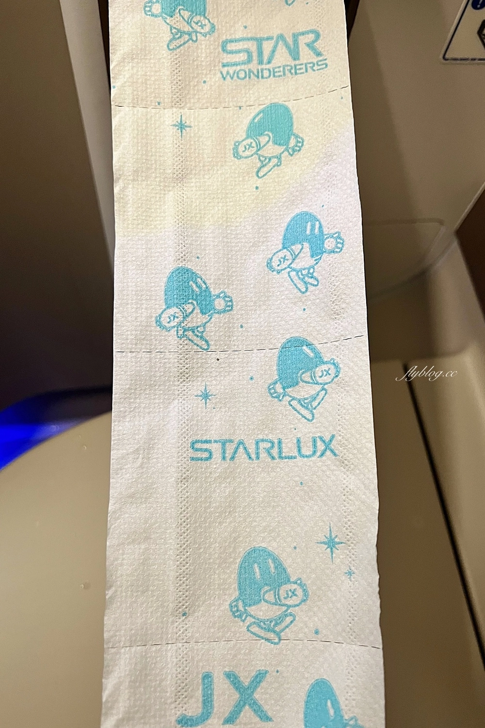 泰國曼谷｜星宇航空JX741 台北 – 曼谷A330-900NEO 機型，機上座位及飛機餐分享 @飛天璇的口袋