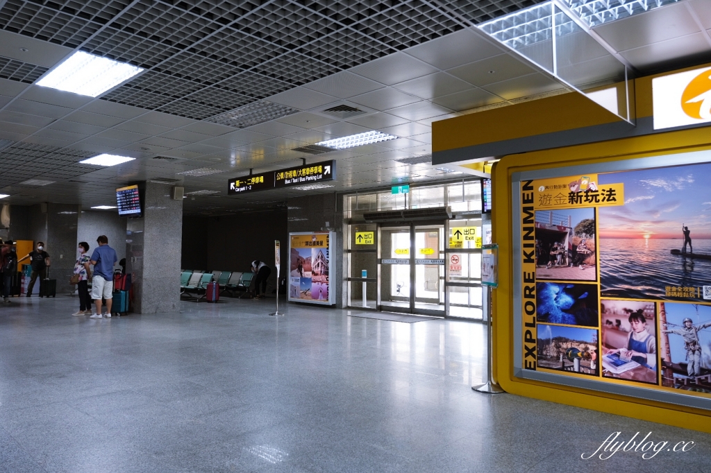 金門3天2夜行程｜金門自由行．3天2夜行程規劃，交通、景點、美食、住宿、伴手禮 @飛天璇的口袋