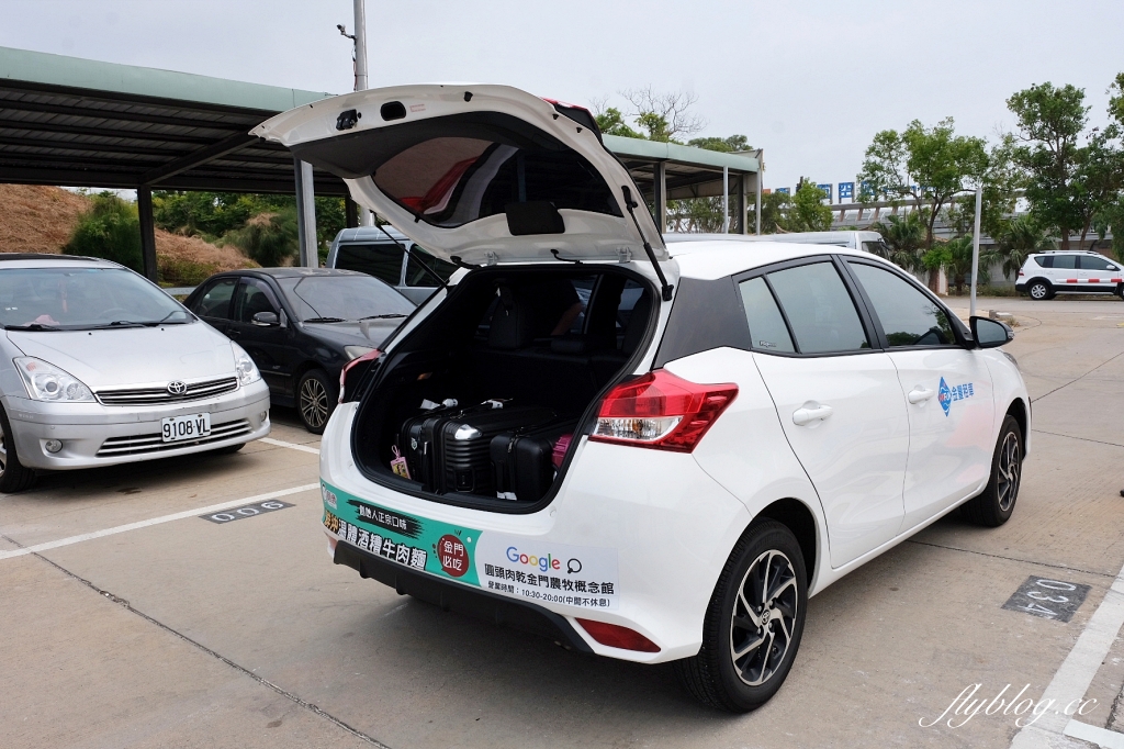 金門3天2夜行程｜金門自由行．3天2夜行程規劃，交通、景點、美食、住宿、伴手禮 @飛天璇的口袋