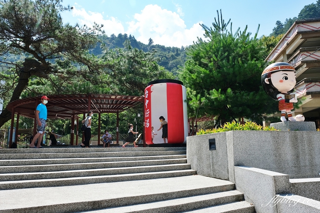 谷關溫泉公園｜谷關免費泡腳池，讓魚兒咬咬腳皮，再吃個鱘龍魚大餐 @飛天璇的口袋