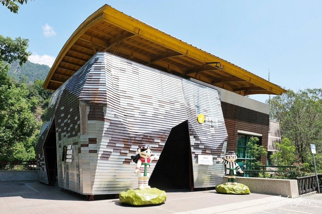 台中和平｜谷關一日遊路線．鱘龍魚料理、溫泉公園、谷關吊橋、明治老街，美食景點推薦 @飛天璇的口袋