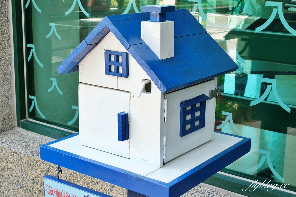 谷關溫泉公園｜谷關免費泡腳池，讓魚兒咬咬腳皮，再吃個鱘龍魚大餐 @飛天璇的口袋