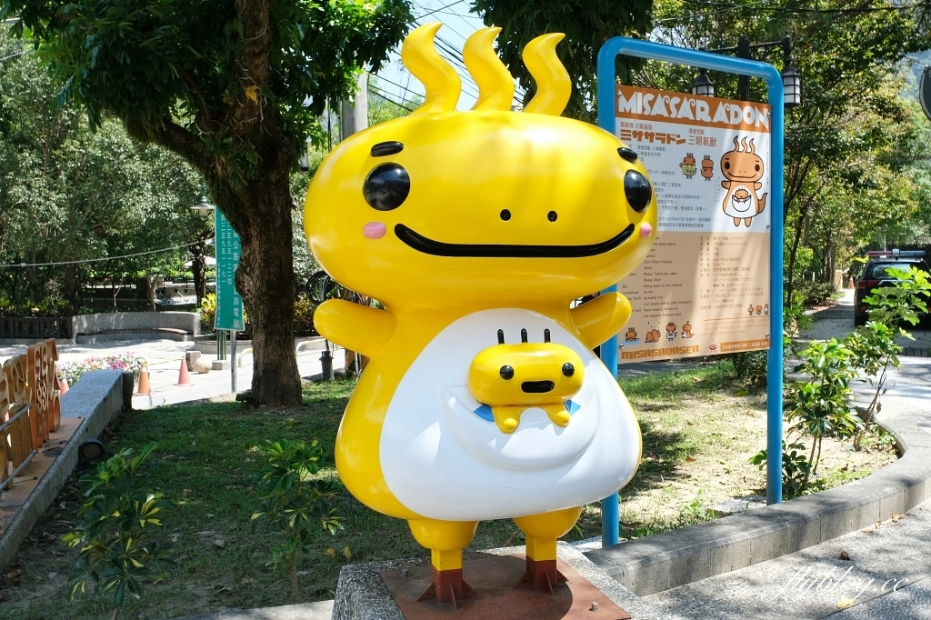 台中和平｜武陵福壽山2天1夜．經中橫到福壽山武陵採果樂，或是參加旅行社套裝行程 @飛天璇的口袋