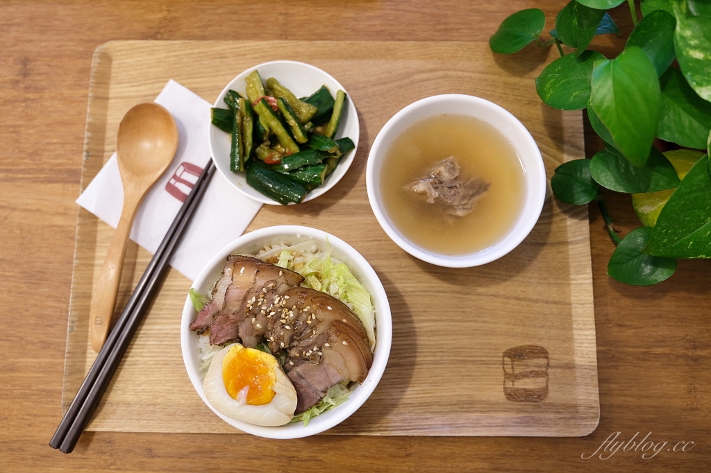 桃園中壢|姐婆JIAPO.桃園高鐵附近美食餐廳,青埔客家風文青料理,軟Q好吃的客家麻糬 @飛天璇的口袋 桃園中壢|姐婆JIAPO.桃園高鐵附近美食餐廳,青埔客家風文青料理,軟Q好吃的客家麻糬 @飛天璇的口袋