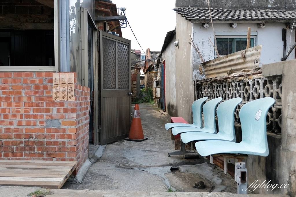 金門金湖｜老屋子蚵嗲．秘製粉漿金黃酥脆蚵嗲，口感清脆鮮小心噴汁 @飛天璇的口袋