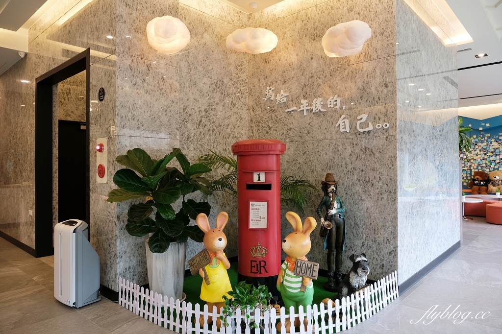 金門金寧｜閒事別館精緻旅店．金門飯店等級的溫馨民宿，情侶出遊家庭旅遊都適合 @飛天璇的口袋