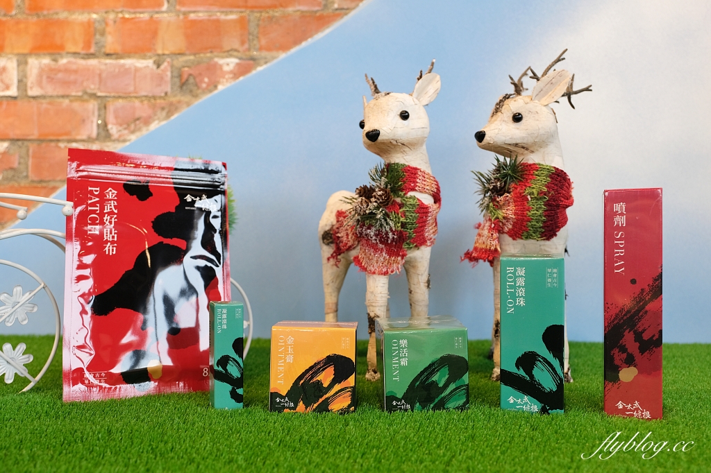 金門3天2夜行程｜金門自由行．3天2夜行程規劃，交通、景點、美食、住宿、伴手禮 @飛天璇的口袋