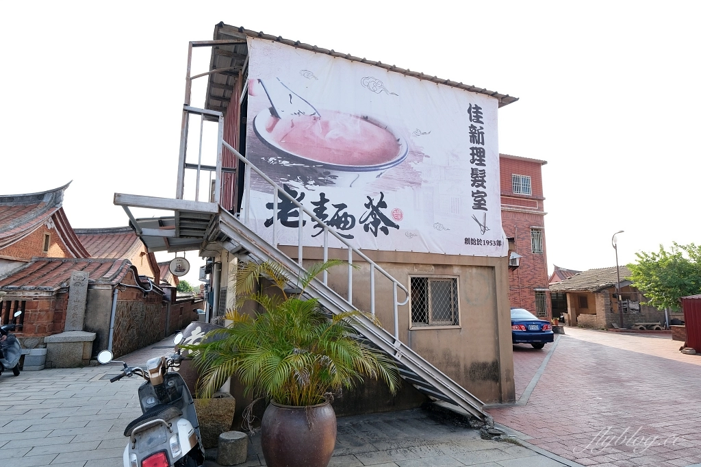 金門3天2夜行程｜金門自由行．3天2夜行程規劃，交通、景點、美食、住宿、伴手禮 @飛天璇的口袋