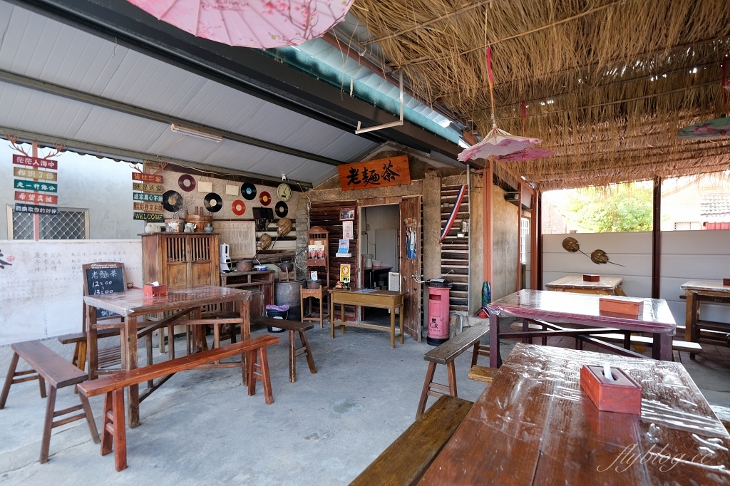 金門金寧｜古寧頭老麵茶，清涼消暑又充滿古味的老麵茶，配料都是店家自已做的 @飛天璇的口袋