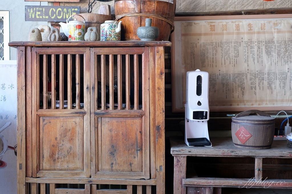 金門金寧｜古寧頭老麵茶，清涼消暑又充滿古味的老麵茶，配料都是店家自已做的 @飛天璇的口袋