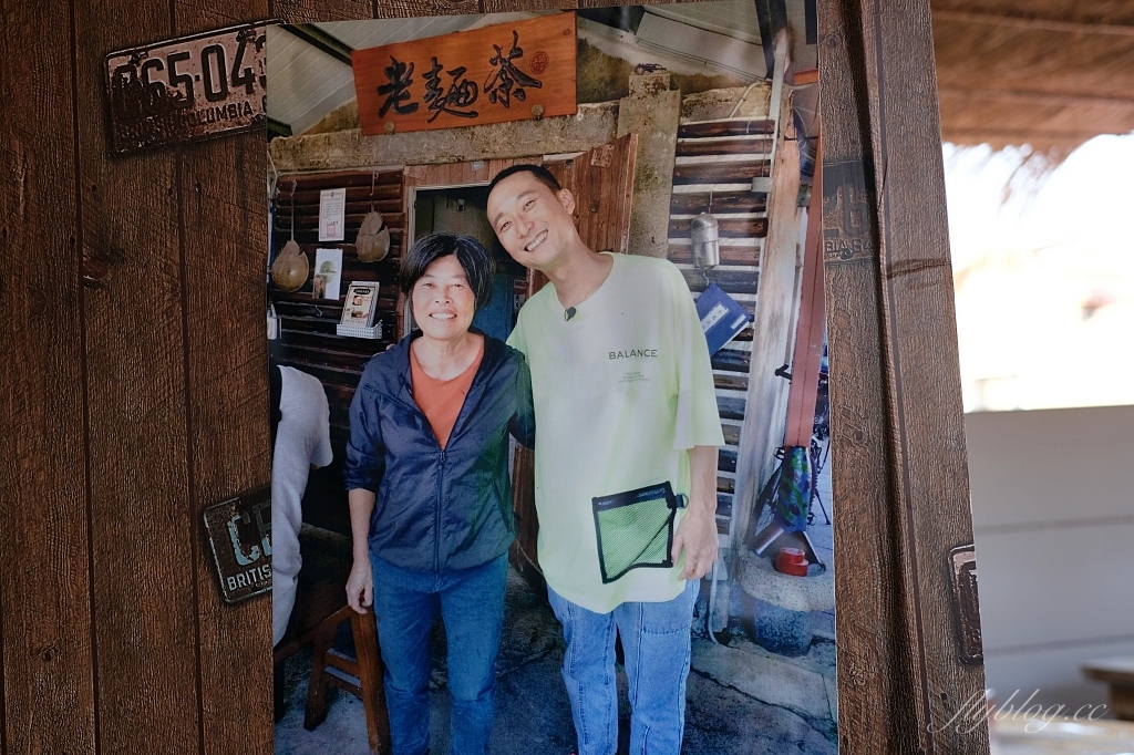 金門金寧｜古寧頭老麵茶，清涼消暑又充滿古味的老麵茶，配料都是店家自已做的 @飛天璇的口袋