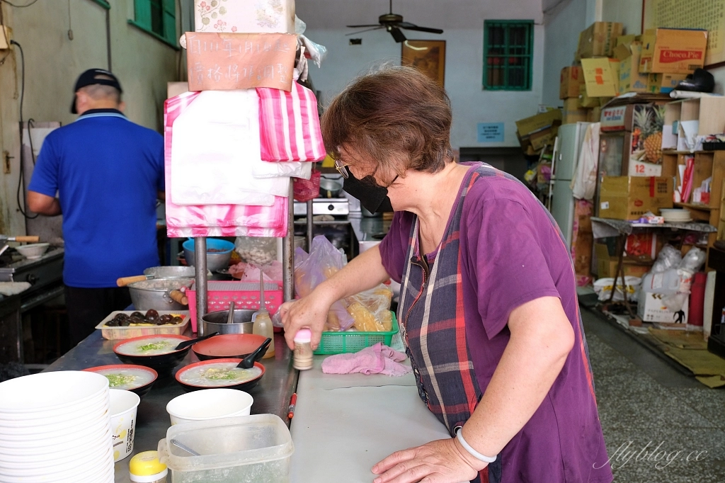 金門金城｜永春廣東粥，金門三大廣東粥之一，在地80年的老字號美食 @飛天璇的口袋