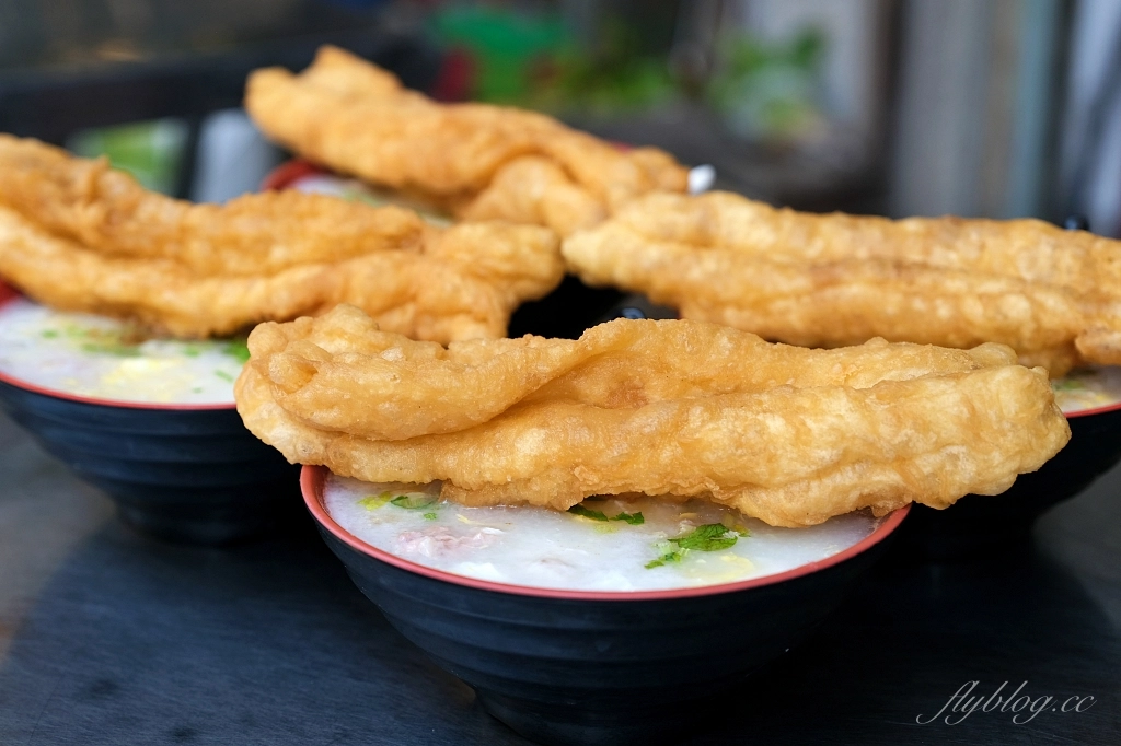 金門金城｜永春廣東粥，金門三大廣東粥之一，在地80年的老字號美食 @飛天璇的口袋