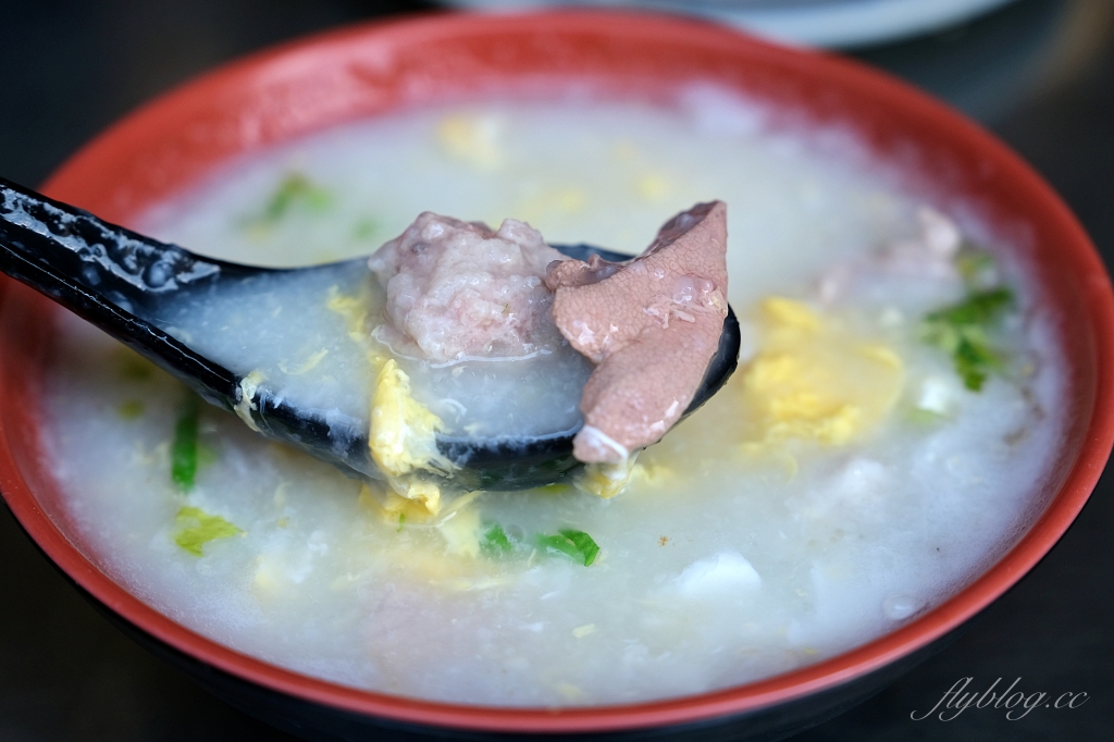 金門金城｜永春廣東粥，金門三大廣東粥之一，在地80年的老字號美食 @飛天璇的口袋