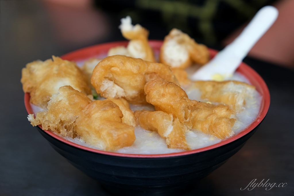 金門金城｜永春廣東粥，金門三大廣東粥之一，在地80年的老字號美食 @飛天璇的口袋