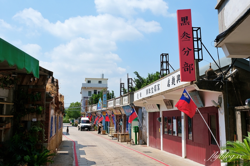 金門金沙｜陽翟老街，電影軍中樂園拍攝場景，復刻金門60年代歷史場景 @飛天璇的口袋