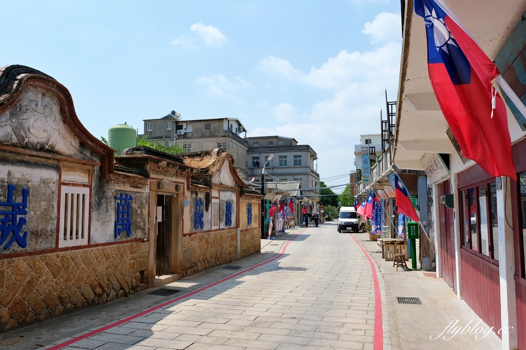 金門金沙｜陽翟老街，電影軍中樂園拍攝場景，復刻金門60年代歷史場景 @飛天璇的口袋