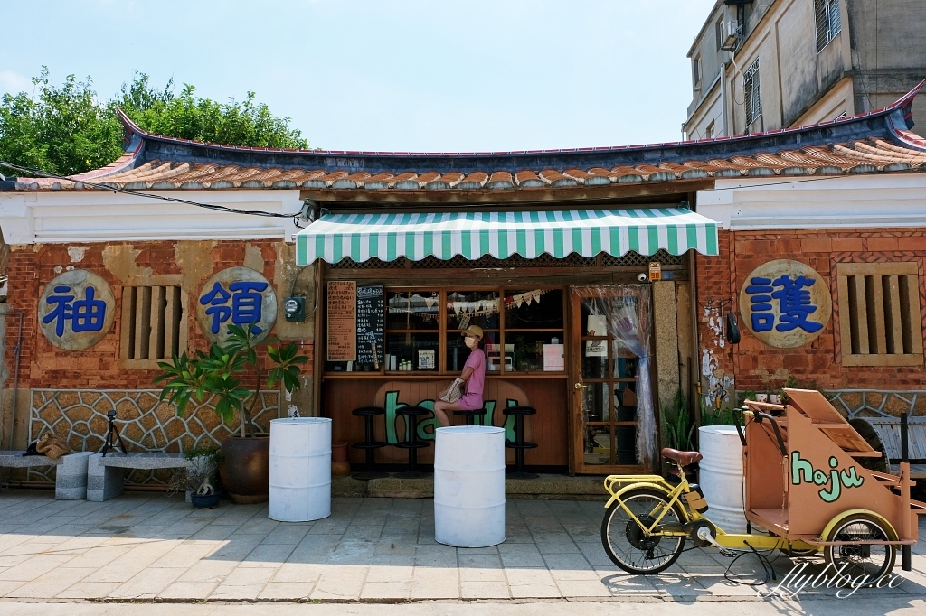 金門金沙｜陽翟老街，電影軍中樂園拍攝場景，復刻金門60年代歷史場景 @飛天璇的口袋