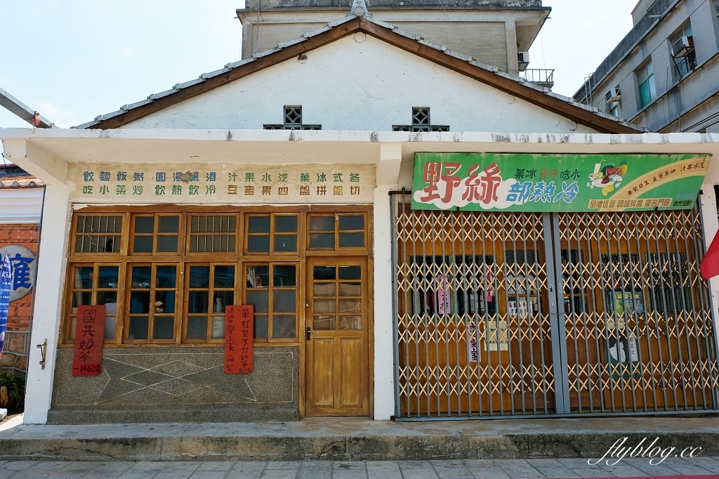 金門金沙｜陽翟老街，電影軍中樂園拍攝場景，復刻金門60年代歷史場景 @飛天璇的口袋