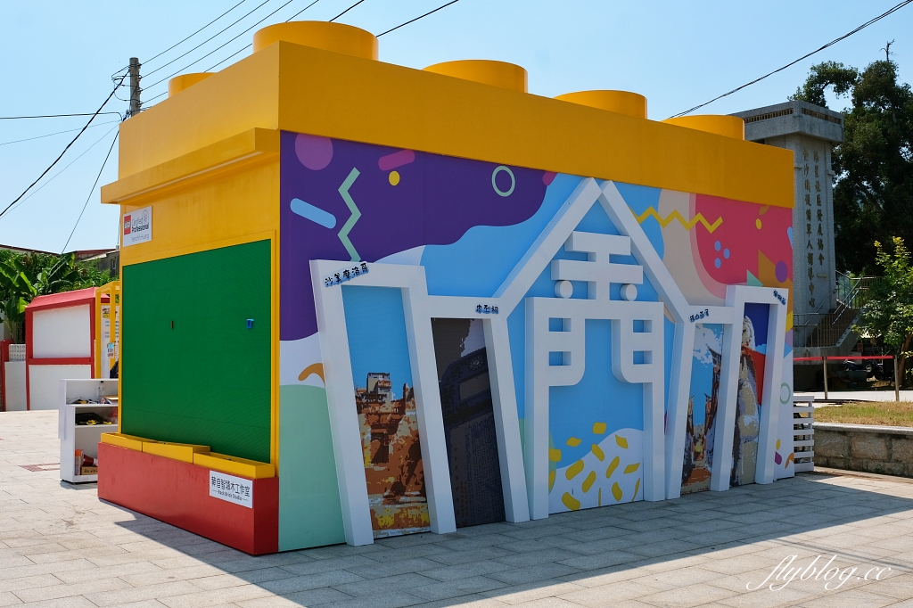 金門金沙｜陽翟老街，電影軍中樂園拍攝場景，復刻金門60年代歷史場景 @飛天璇的口袋