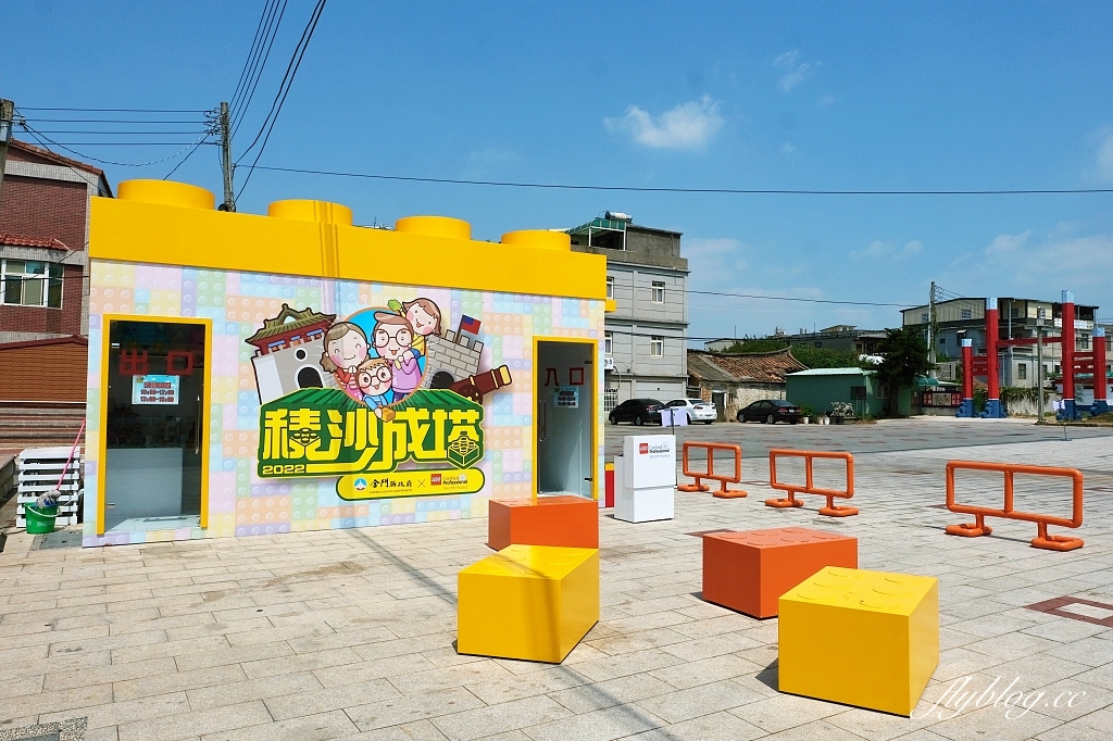 金門金沙｜陽翟老街，電影軍中樂園拍攝場景，復刻金門60年代歷史場景 @飛天璇的口袋