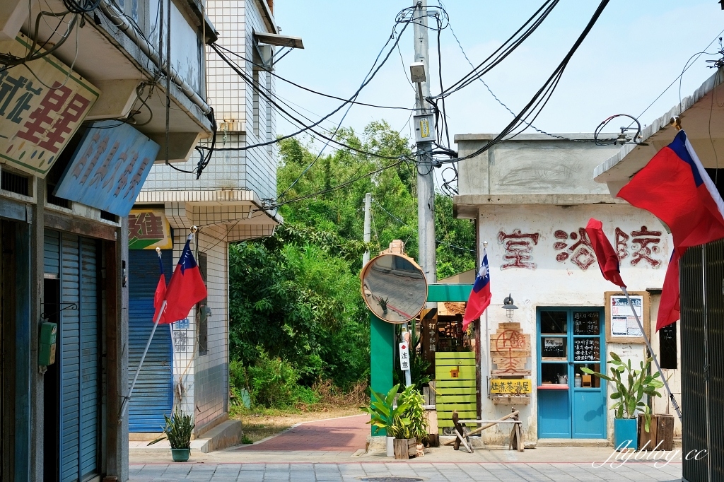 金門金沙｜陽翟老街，電影軍中樂園拍攝場景，復刻金門60年代歷史場景 @飛天璇的口袋