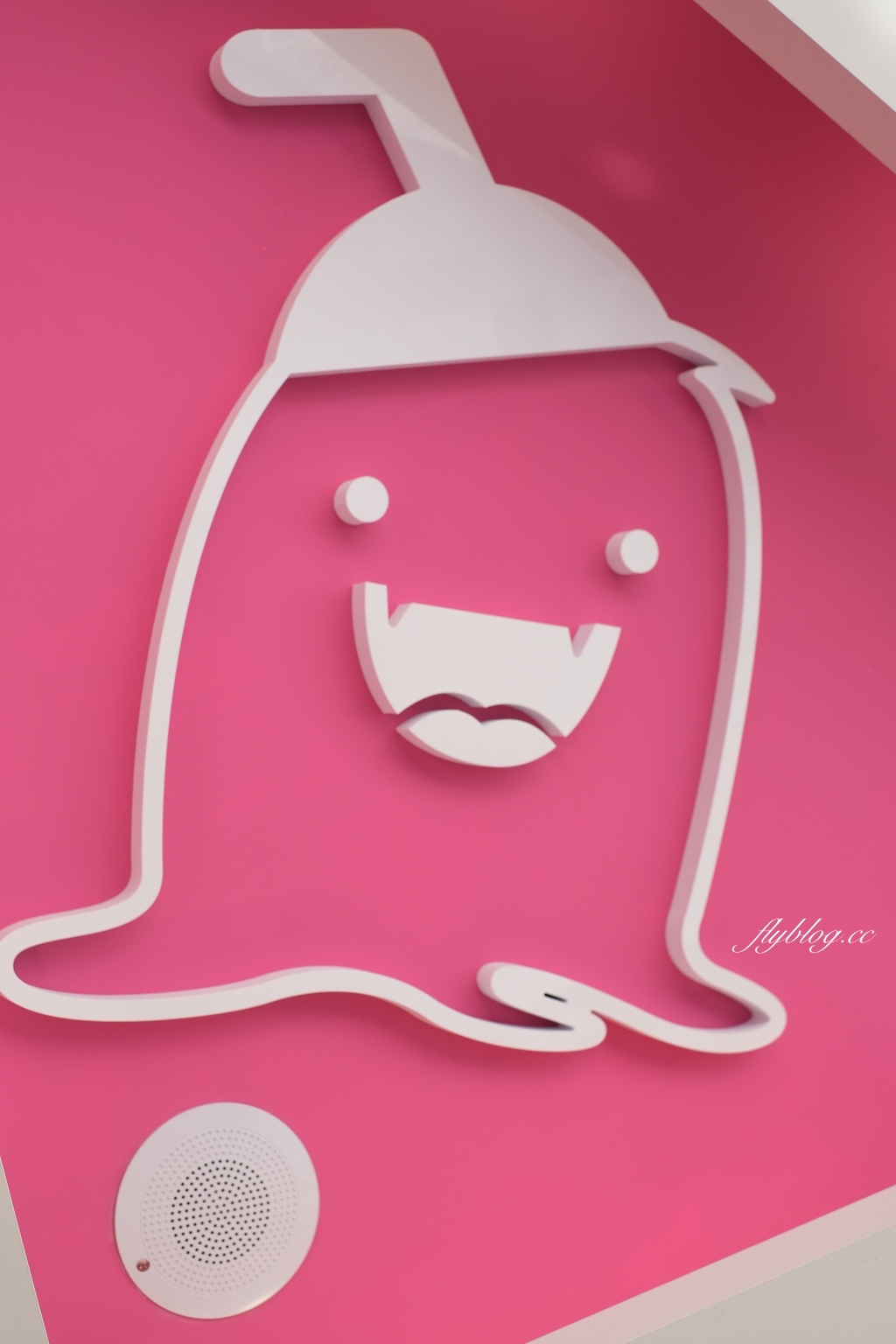 MTEA茗茶園凍飲專賣店2.0｜新開幕的台南手搖凍飲，還喝得到滿滿的口感和健康 @飛天璇的口袋