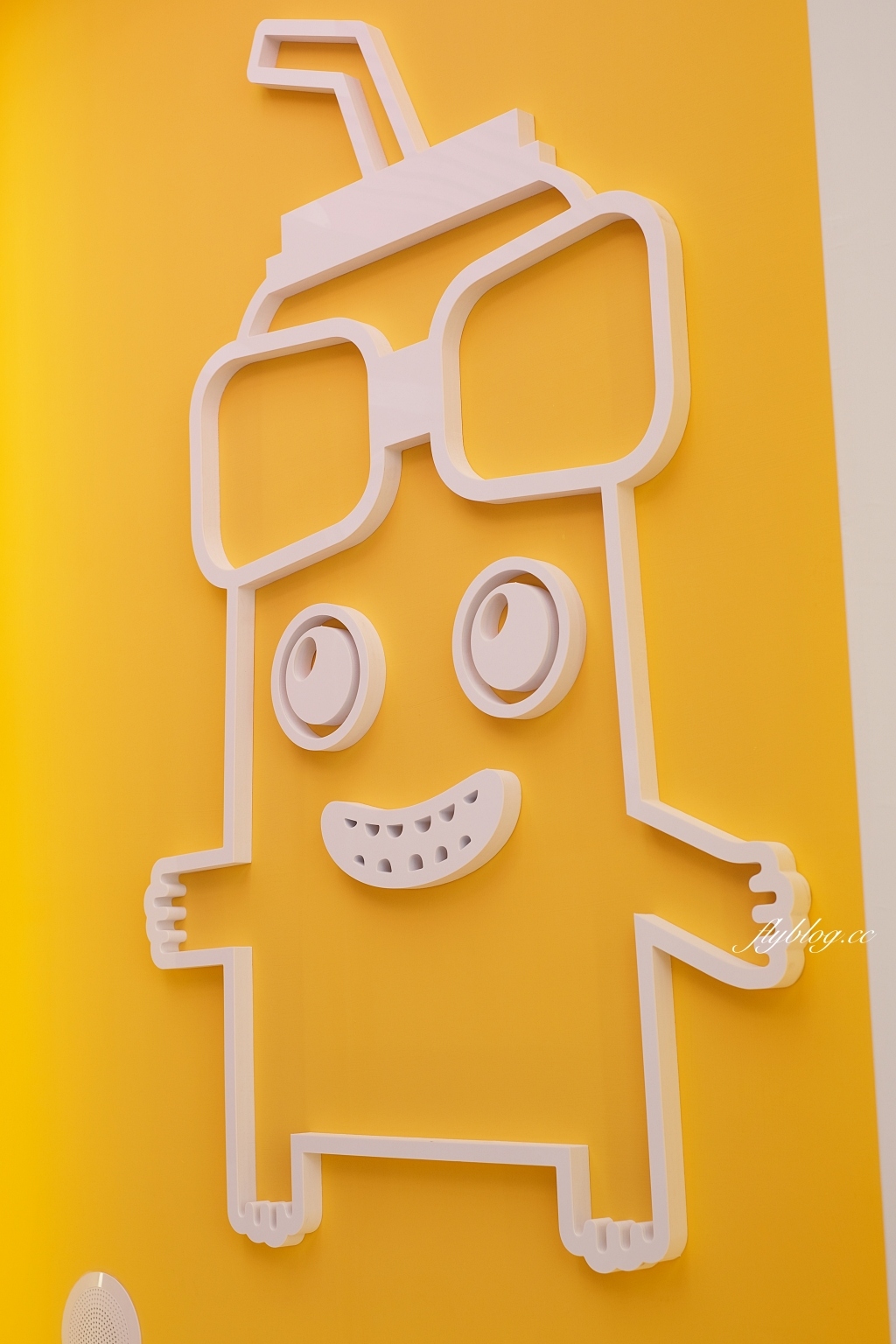 MTEA茗茶園凍飲專賣店2.0｜新開幕的台南手搖凍飲，還喝得到滿滿的口感和健康 @飛天璇的口袋