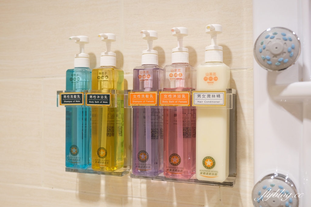 台南中西｜康橋商旅台南民生館．坐擁台南安平運河美景，平日晚上房價只要1000多元 @飛天璇的口袋