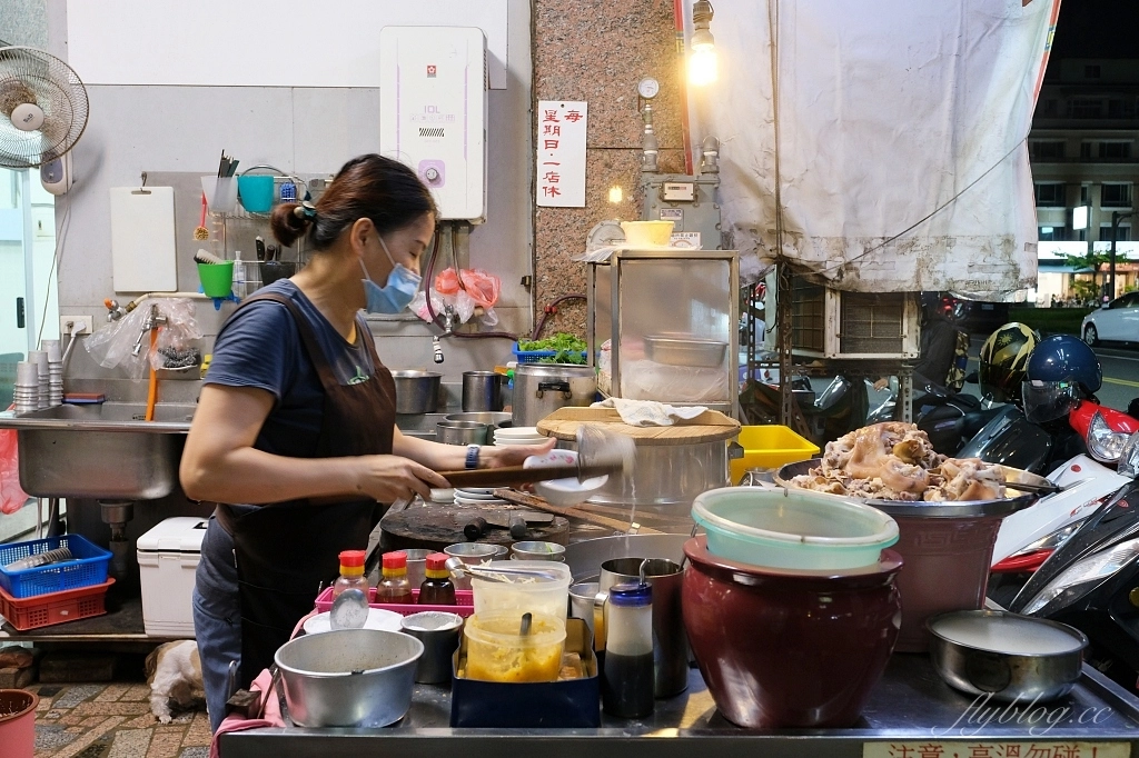 台南安平｜黃氏豬心．台南三代老店，阿明豬心姐姐開的店 @飛天璇的口袋