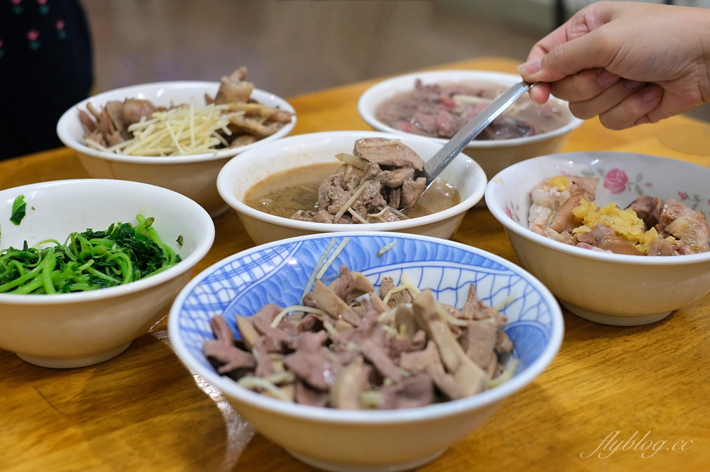 台南安平｜黃氏豬心．台南三代老店，阿明豬心姐姐開的店 @飛天璇的口袋