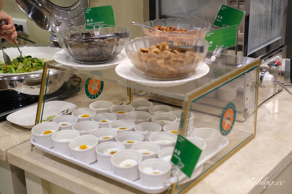 台南中西｜康橋商旅台南民生館．坐擁台南安平運河美景，平日晚上房價只要1000多元 @飛天璇的口袋