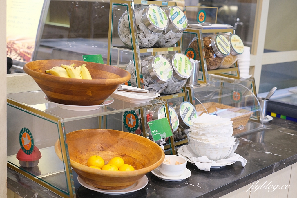 台南中西｜康橋商旅台南民生館．坐擁台南安平運河美景，平日晚上房價只要1000多元 @飛天璇的口袋