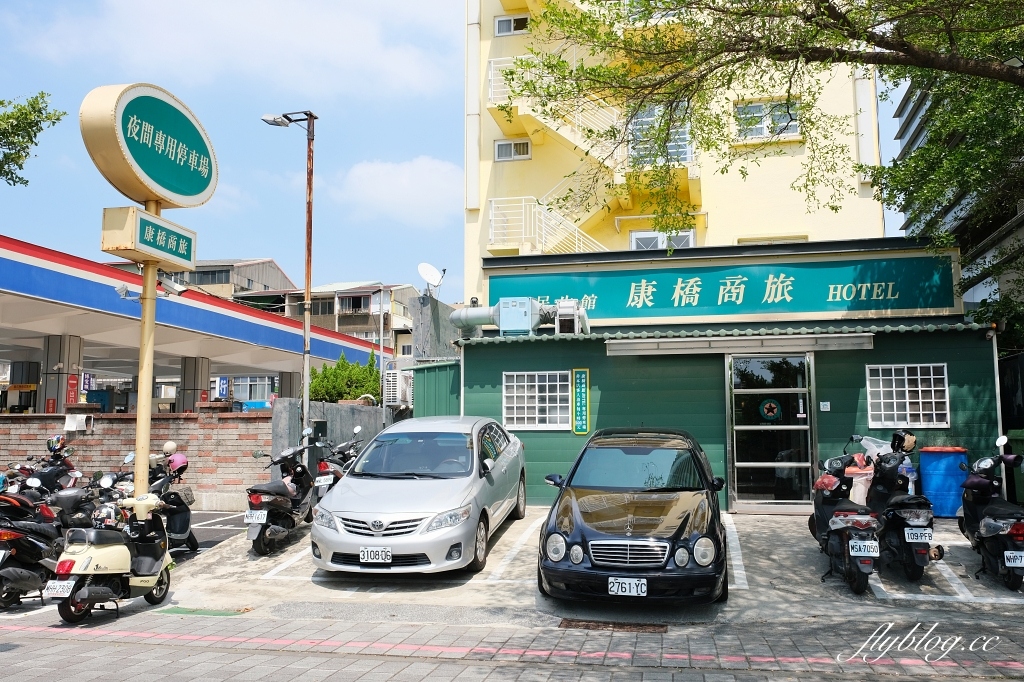 台南中西｜康橋商旅台南民生館．坐擁台南安平運河美景，平日晚上房價只要1000多元 @飛天璇的口袋