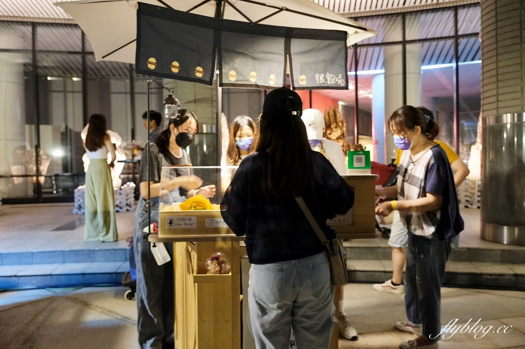 國立自然科學博物館｜館前一號所 EPISODE-01，4小時的夜間博物館新體驗，欸！什麼都給我來一點 @飛天璇的口袋