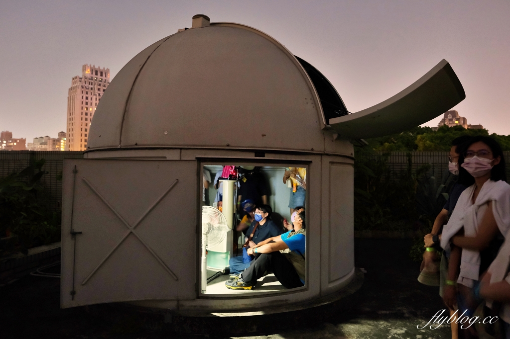 國立自然科學博物館｜館前一號所 EPISODE-01，4小時的夜間博物館新體驗，欸！什麼都給我來一點 @飛天璇的口袋