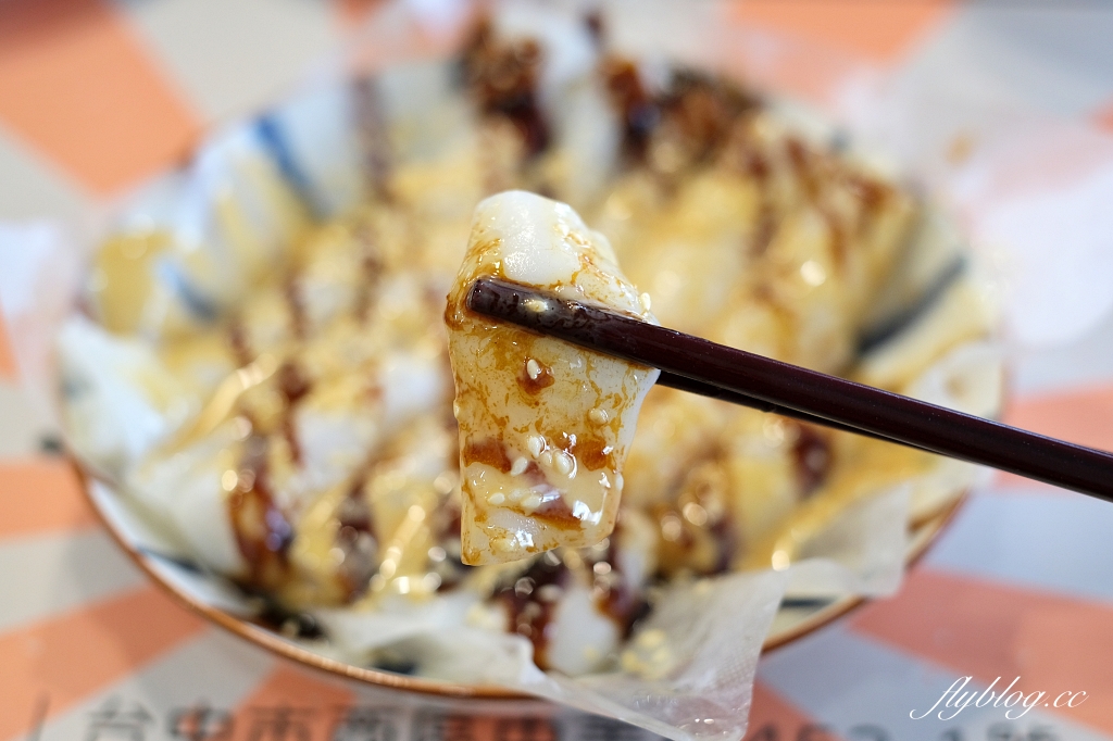 台中西區｜瑞全港式點心．香港師傅開的港式料理，台中SOGO百貨後方商圈 @飛天璇的口袋