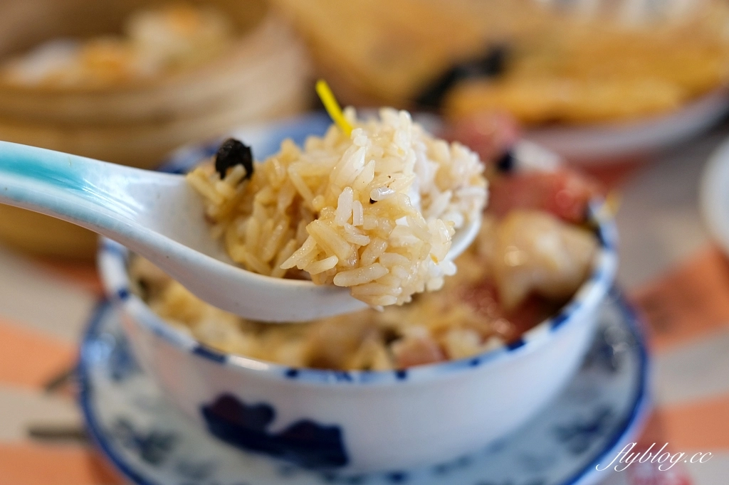 台中西區｜瑞全港式點心．香港師傅開的港式料理，台中SOGO百貨後方商圈 @飛天璇的口袋