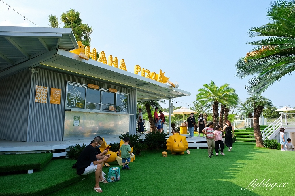 彰化田尾|好田森林, 超Q恐龍主題彰化親子景點,恐龍森林、椰林沙灘、滑草山丘、空中卡丁車 @飛天璇的口袋 彰化田尾|好田森林, 超Q恐龍主題彰化親子景點,恐龍森林、椰林沙灘、滑草山丘、空中卡丁車 @飛天璇的口袋