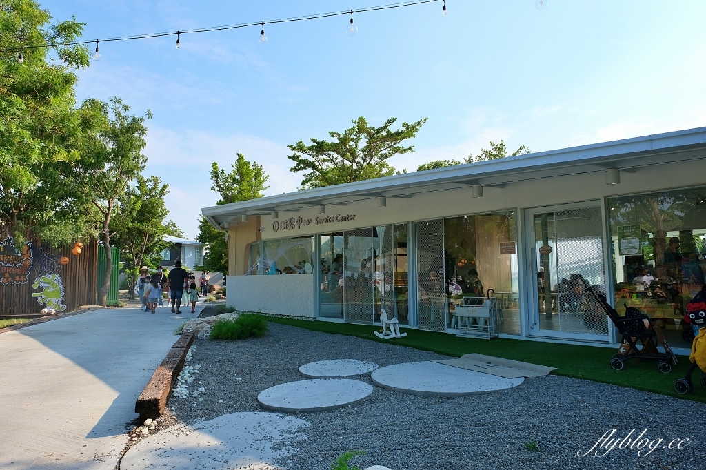 彰化田尾｜好田森林， 超Q恐龍主題彰化親子景點，恐龍森林、椰林沙灘、滑草山丘、空中卡丁車 @飛天璇的口袋