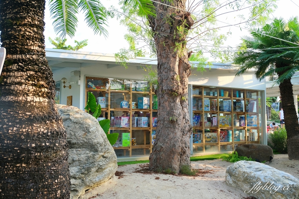 彰化田尾|好田森林, 超Q恐龍主題彰化親子景點,恐龍森林、椰林沙灘、滑草山丘、空中卡丁車 @飛天璇的口袋 彰化田尾|好田森林, 超Q恐龍主題彰化親子景點,恐龍森林、椰林沙灘、滑草山丘、空中卡丁車 @飛天璇的口袋