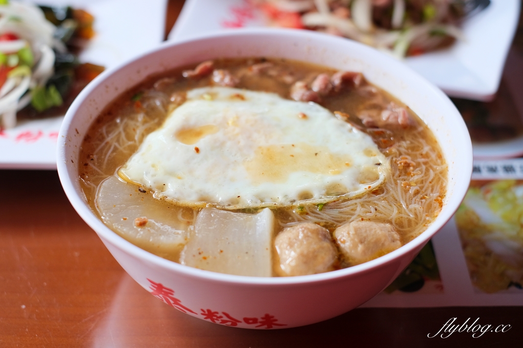 台中西區｜泰粉味泰國米粉湯專賣店，一個人也可以獨享的泰式料理，重溫泰國路邊攤那碗米粉湯 @飛天璇的口袋