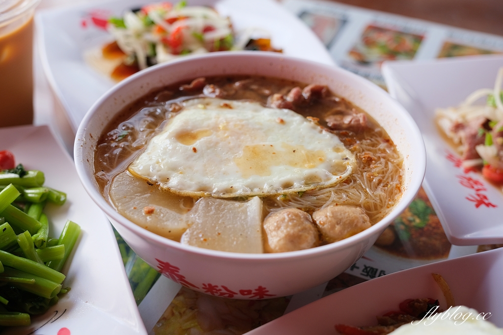 台中西區｜泰粉味泰國米粉湯專賣店，一個人也可以獨享的泰式料理，重溫泰國路邊攤那碗米粉湯 @飛天璇的口袋