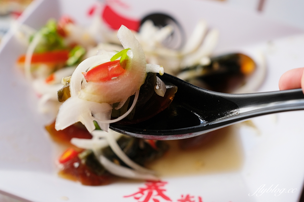 台中西區｜泰粉味泰國米粉湯專賣店，一個人也可以獨享的泰式料理，重溫泰國路邊攤那碗米粉湯 @飛天璇的口袋