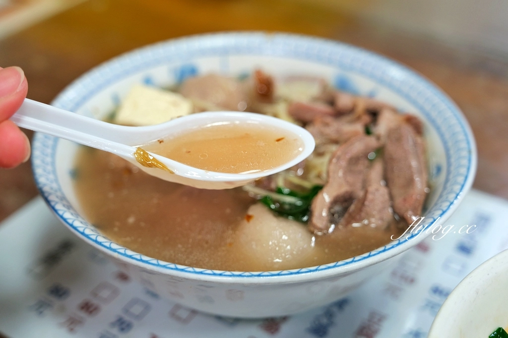 苗栗三義｜彩雲麵食．隱身三義市場內，早上5點就開賣的客家美食 @飛天璇的口袋
