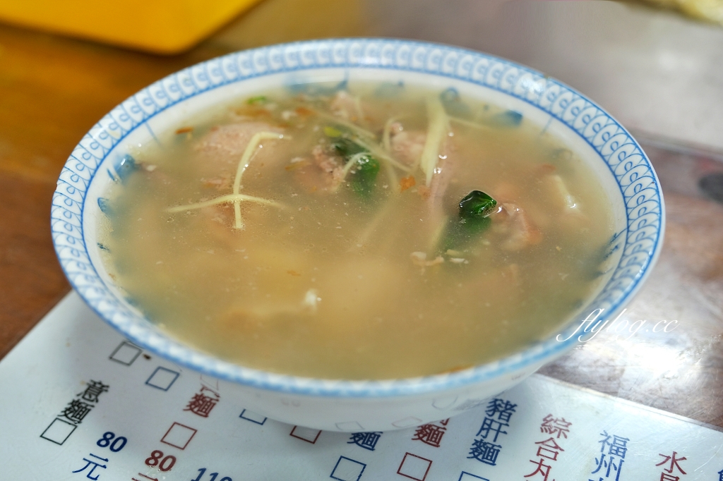 苗栗三義｜彩雲麵食．隱身三義市場內，早上5點就開賣的客家美食 @飛天璇的口袋