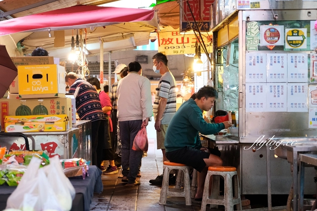 苗栗三義｜彩雲麵食．隱身三義市場內，早上5點就開賣的客家美食 @飛天璇的口袋
